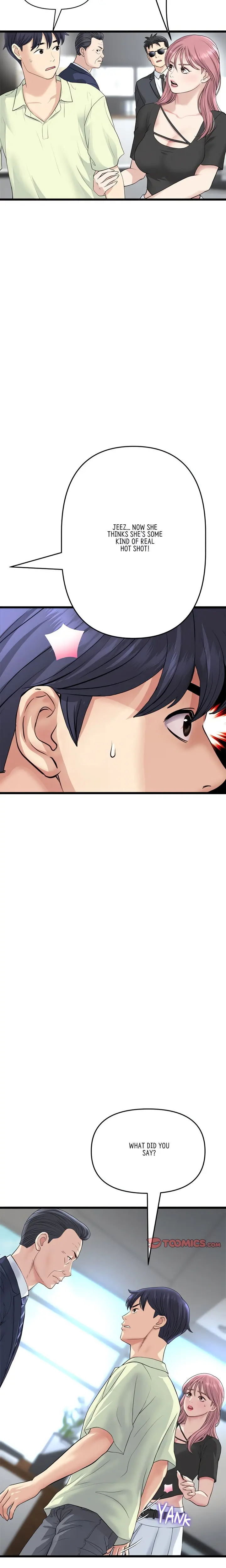 My First And Last Chapter 38 - Page 23