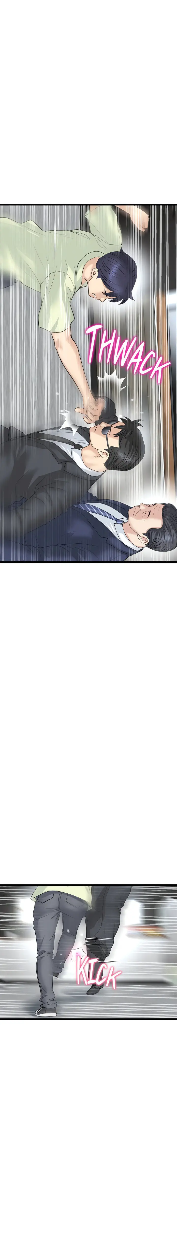 My First And Last Chapter 38 - Page 25