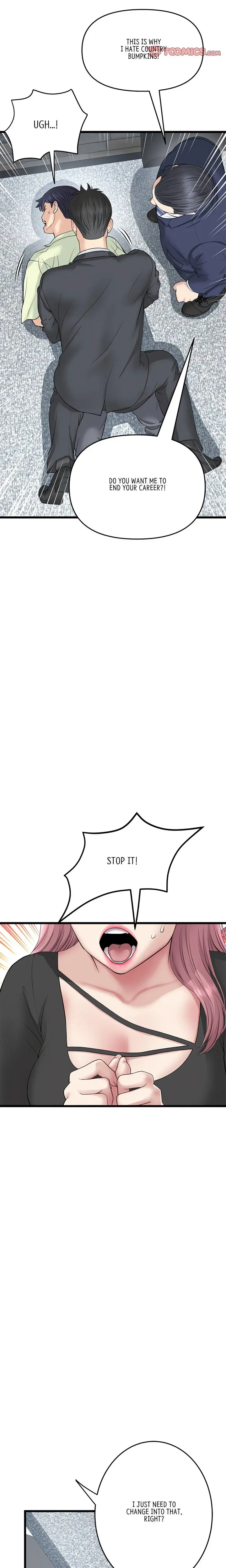 My First And Last Chapter 38 - Page 26