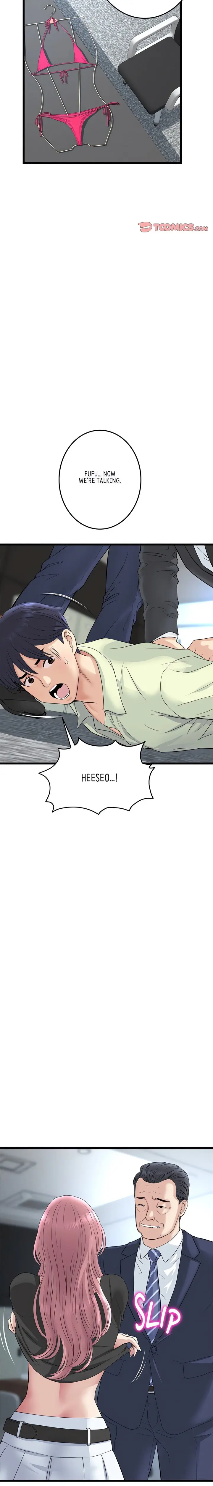 My First And Last Chapter 38 - Page 27