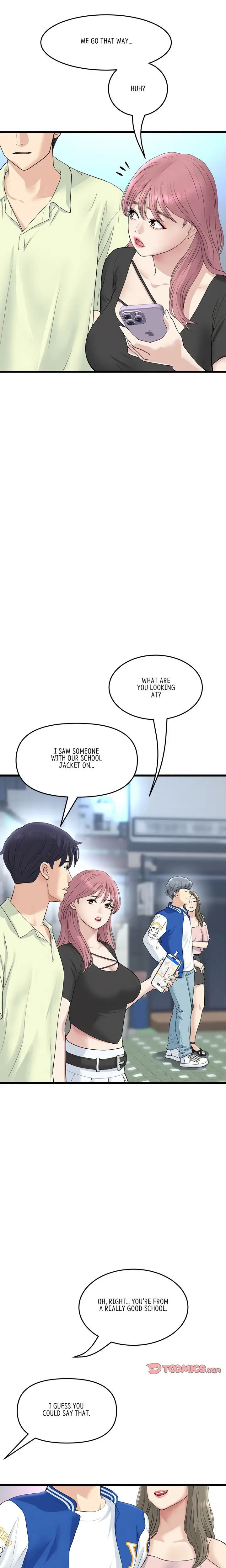 My First And Last Chapter 38 - Page 5