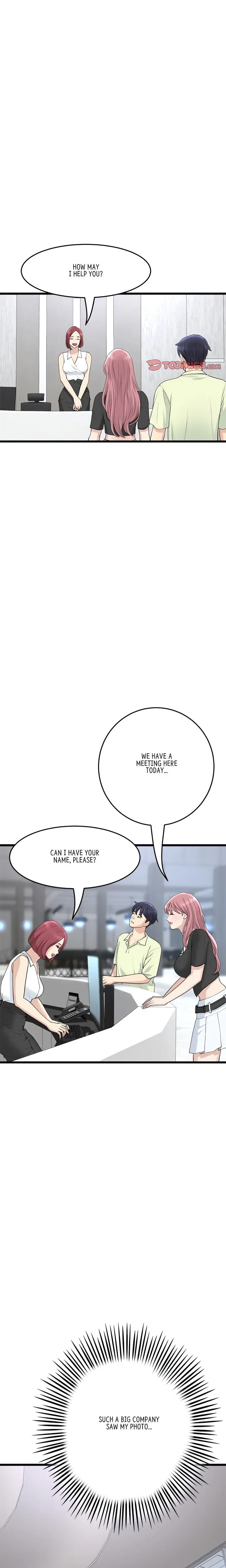 My First And Last Chapter 38 - Page 9