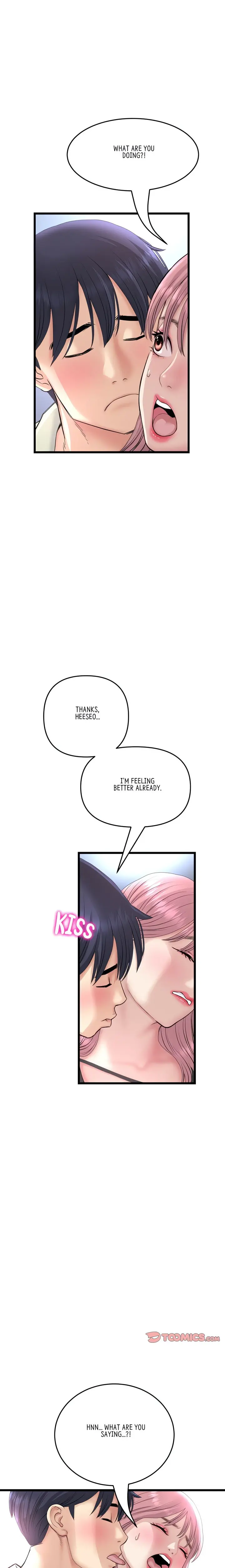 My First And Last Chapter 39 - Page 13