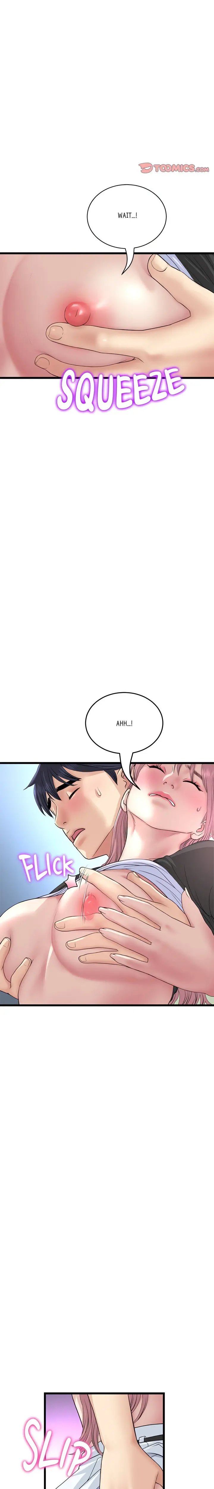 My First And Last Chapter 39 - Page 15