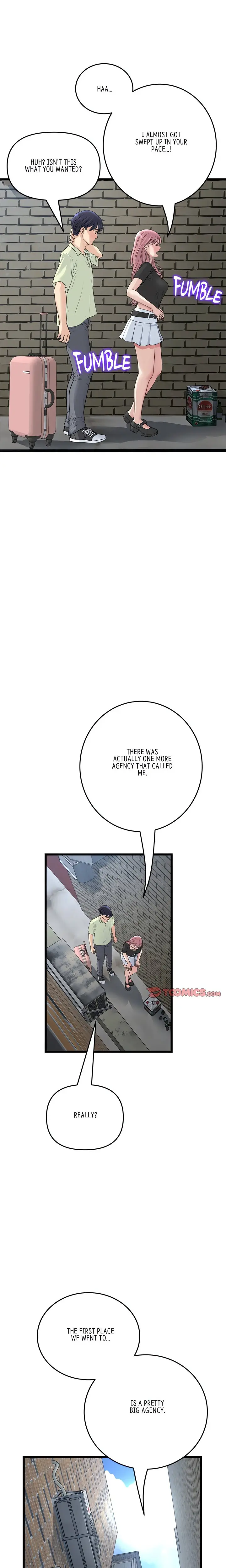 My First And Last Chapter 39 - Page 17