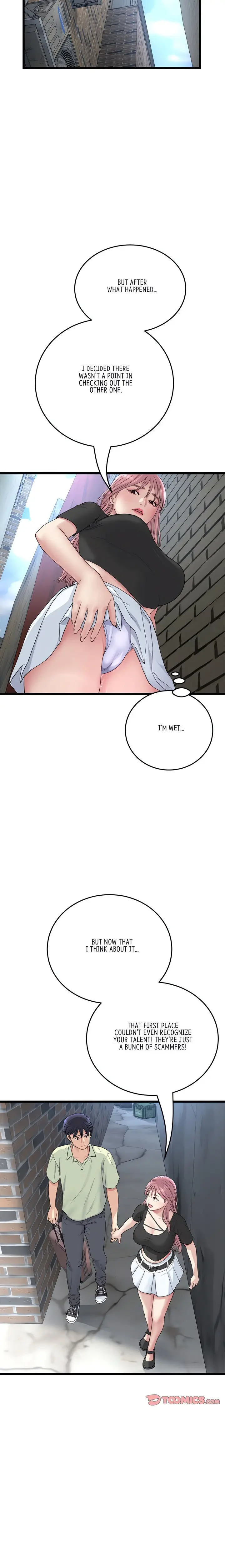My First And Last Chapter 39 - Page 18