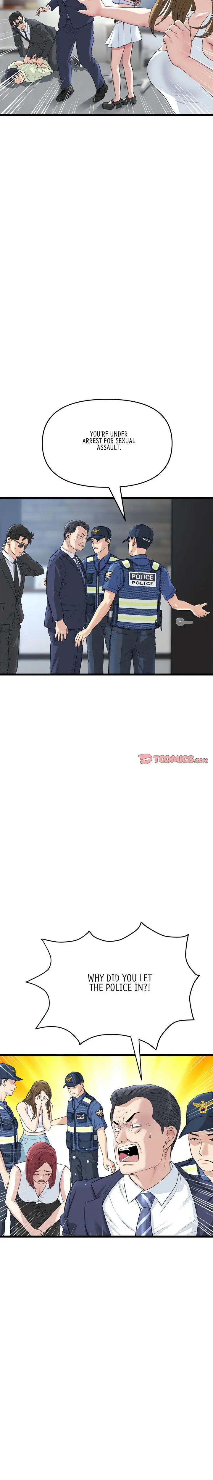My First And Last Chapter 39 - Page 2