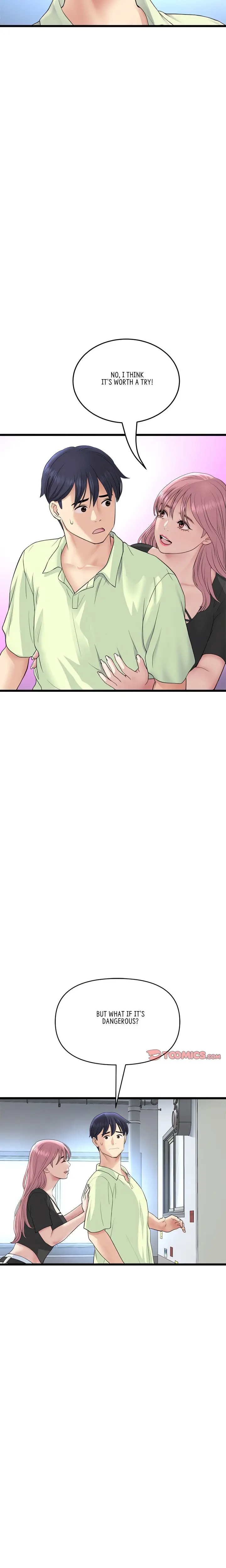 My First And Last Chapter 39 - Page 22
