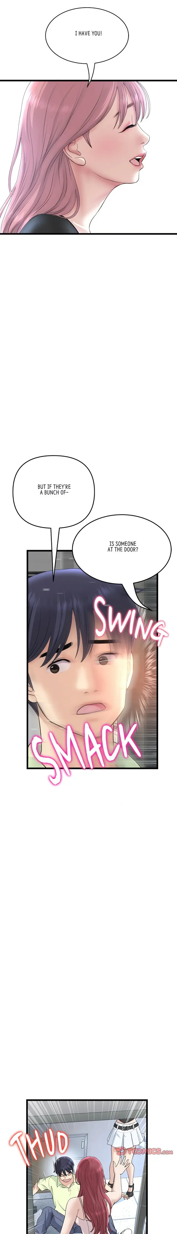 My First And Last Chapter 39 - Page 23