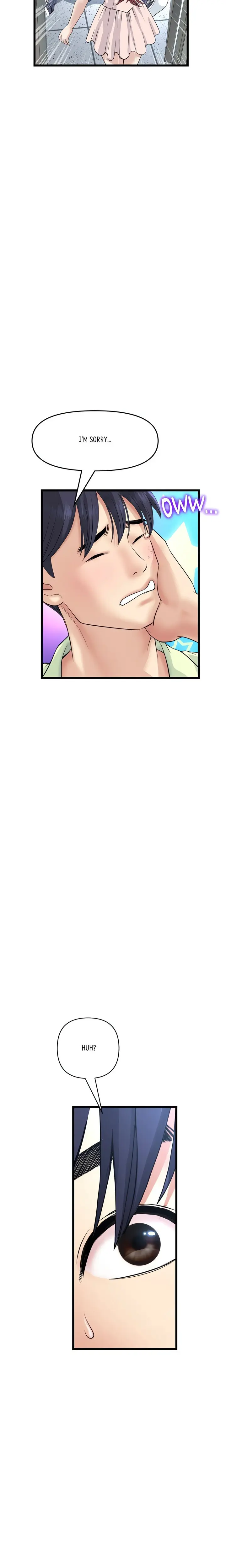 My First And Last Chapter 39 - Page 24
