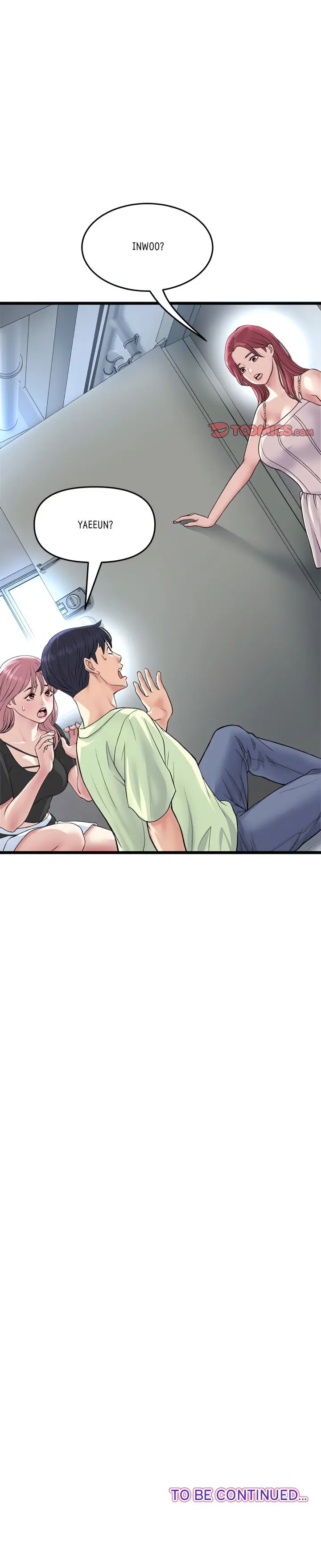 My First And Last Chapter 39 - Page 25