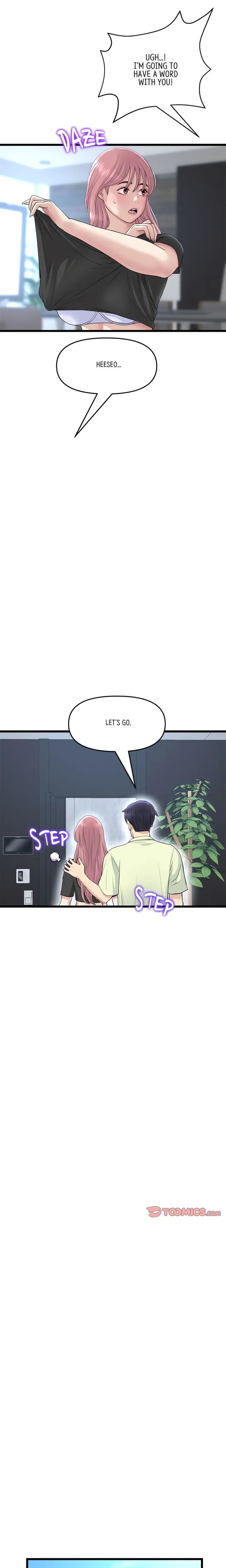 My First And Last Chapter 39 - Page 3