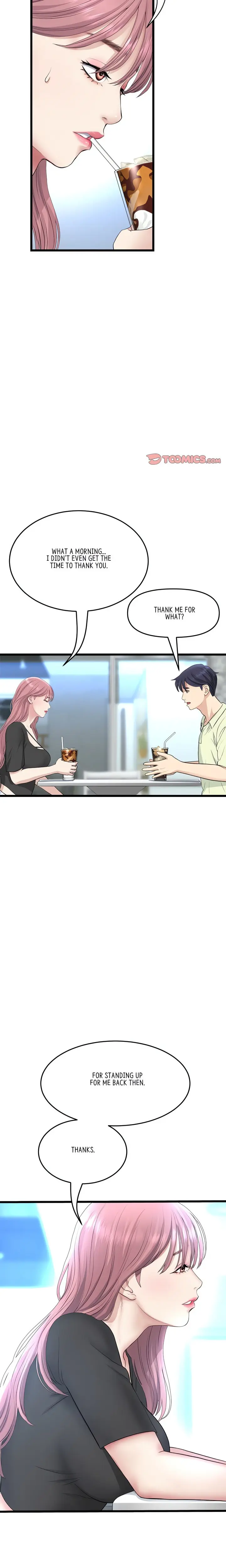 My First And Last Chapter 39 - Page 6
