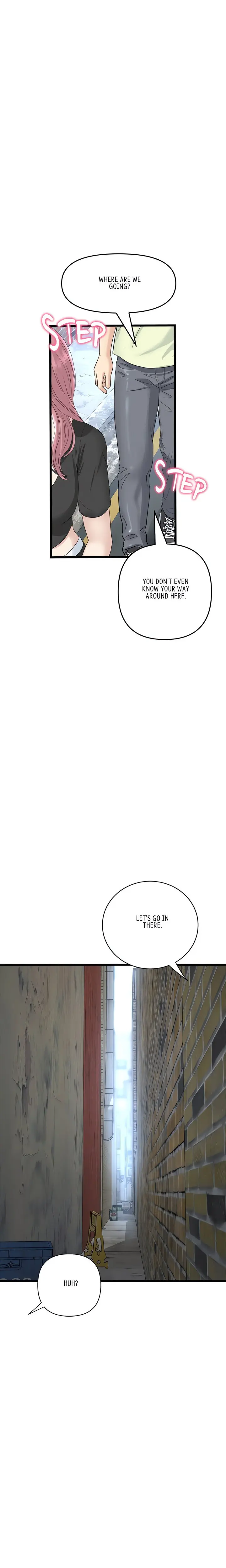My First And Last Chapter 39 - Page 9