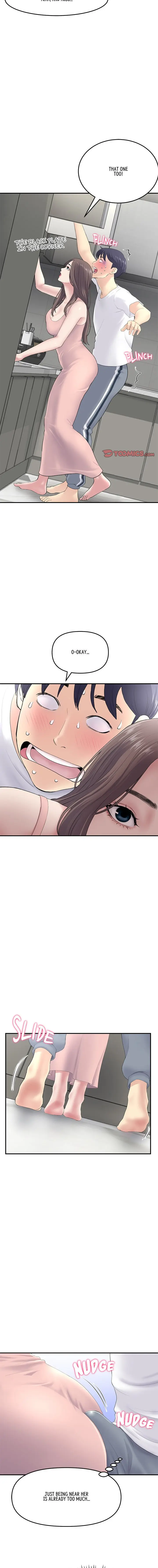 My First And Last Chapter 4 - Page 10