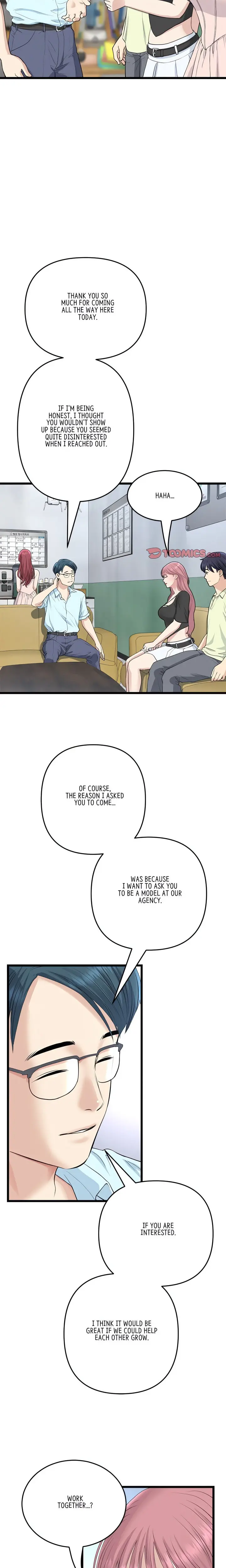 My First And Last Chapter 40 - Page 10