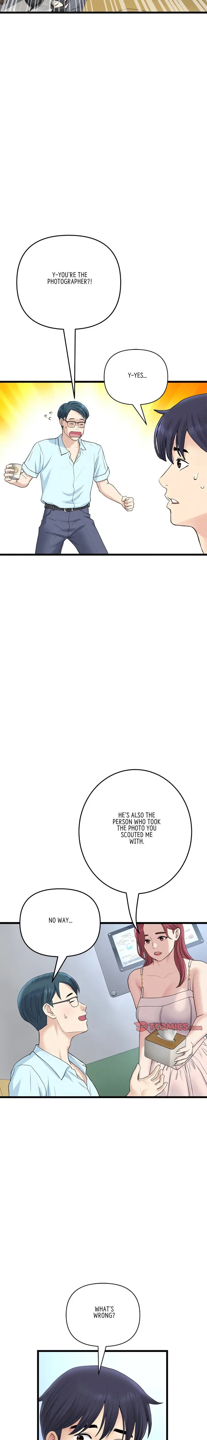 My First And Last Chapter 40 - Page 13