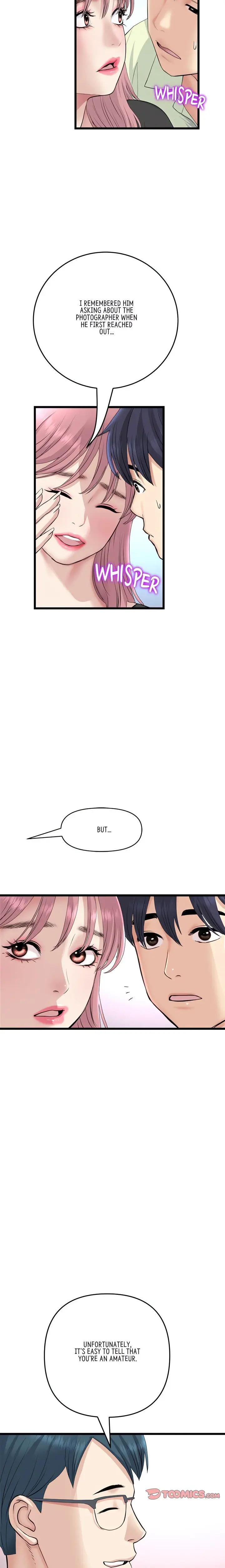 My First And Last Chapter 40 - Page 15