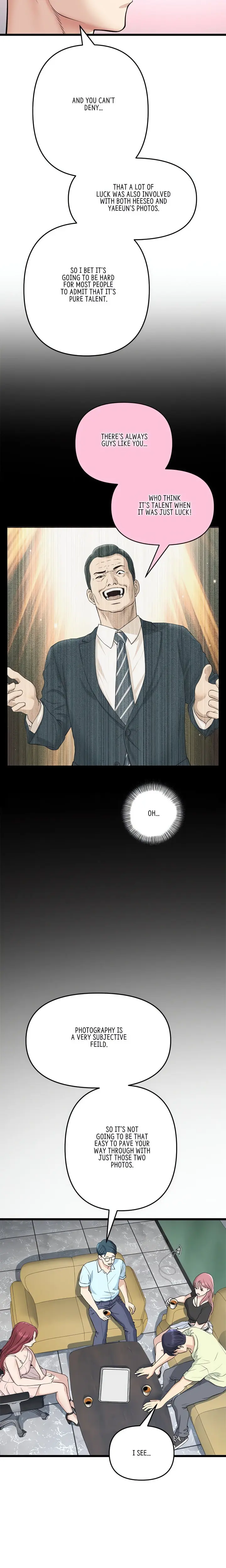My First And Last Chapter 40 - Page 16