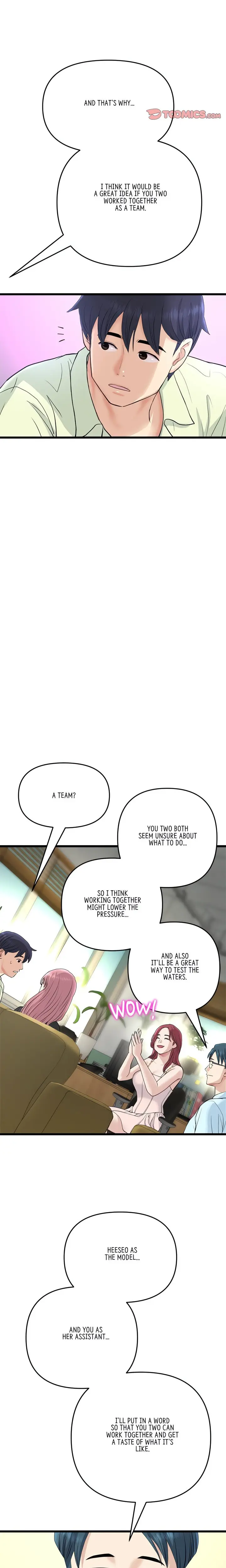 My First And Last Chapter 40 - Page 17
