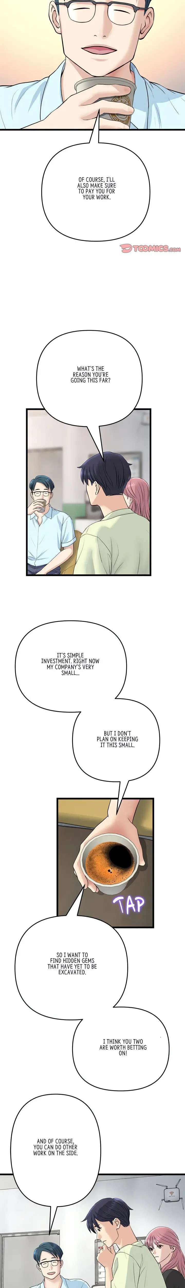 My First And Last Chapter 40 - Page 18