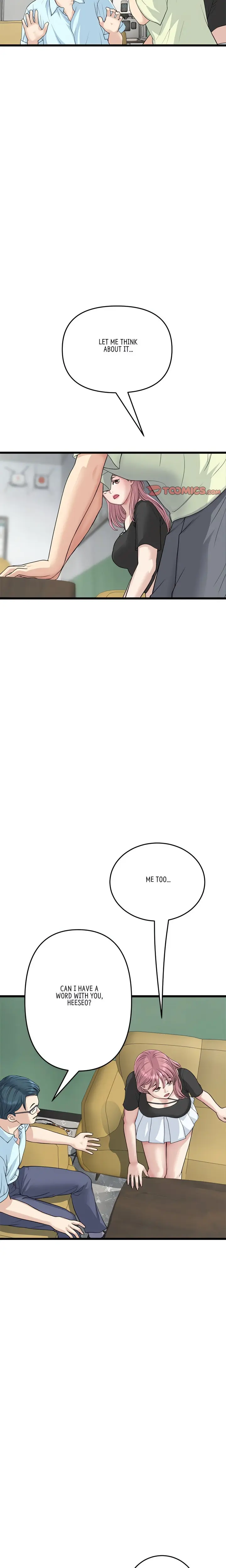 My First And Last Chapter 40 - Page 19