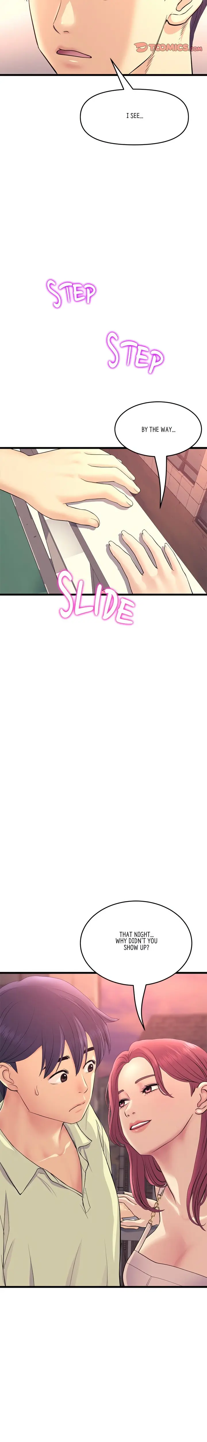 My First And Last Chapter 40 - Page 26