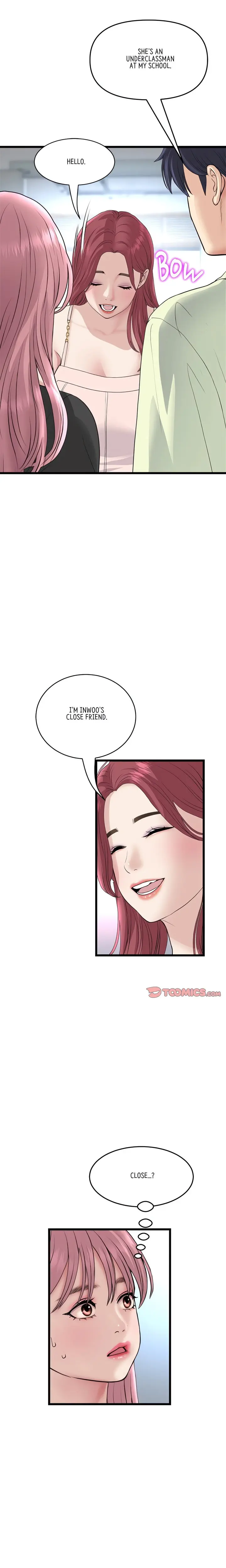 My First And Last Chapter 40 - Page 3