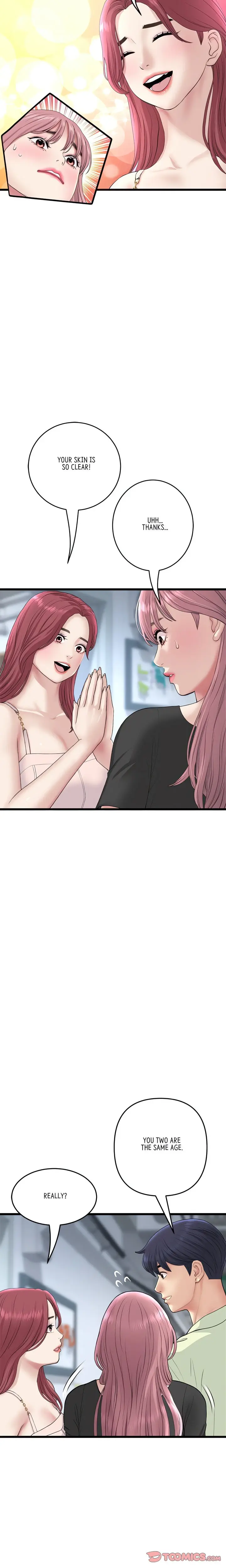 My First And Last Chapter 40 - Page 6