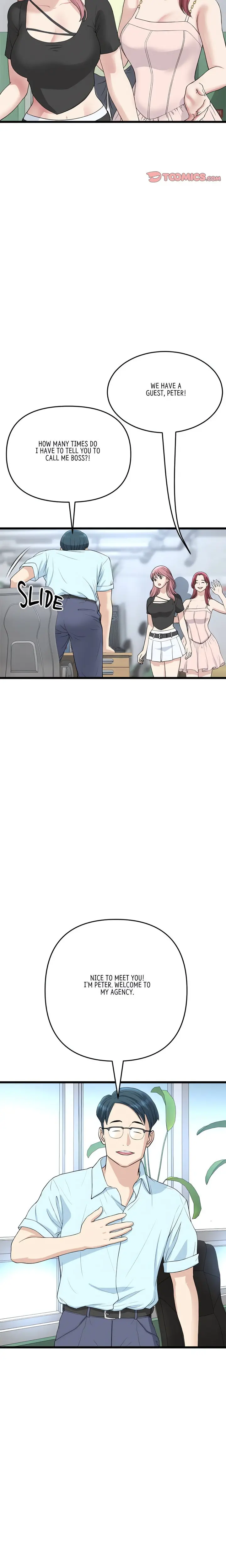 My First And Last Chapter 40 - Page 8