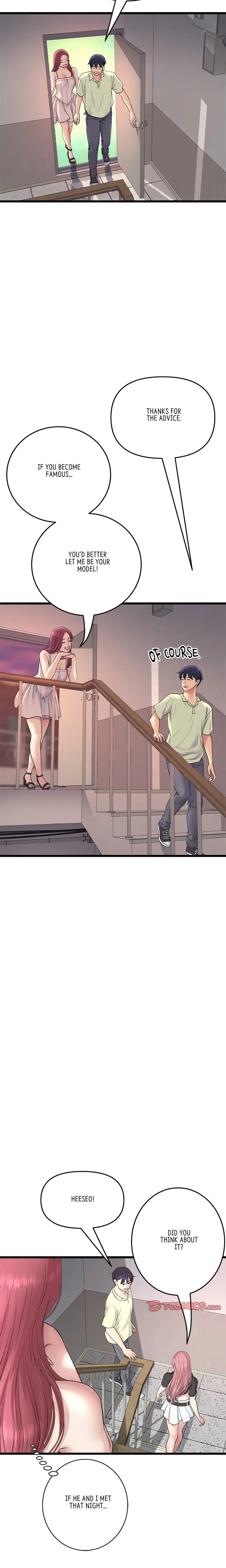 My First And Last Chapter 41 - Page 14