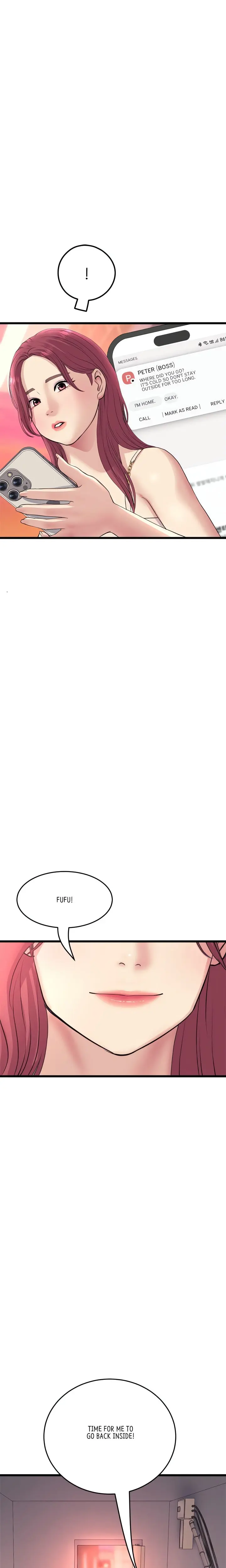 My First And Last Chapter 41 - Page 17