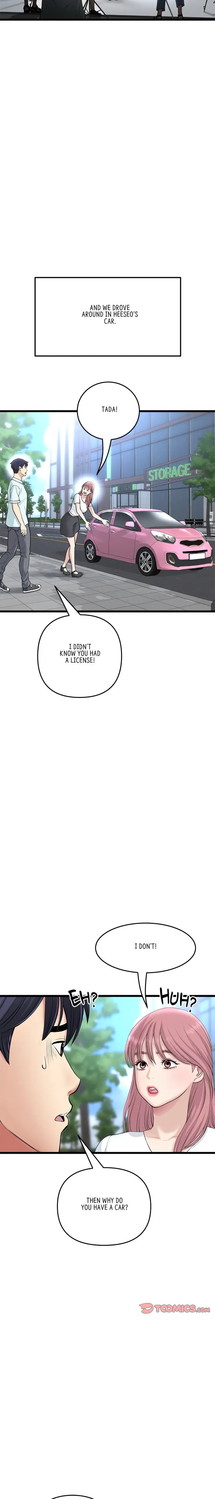 My First And Last Chapter 41 - Page 19