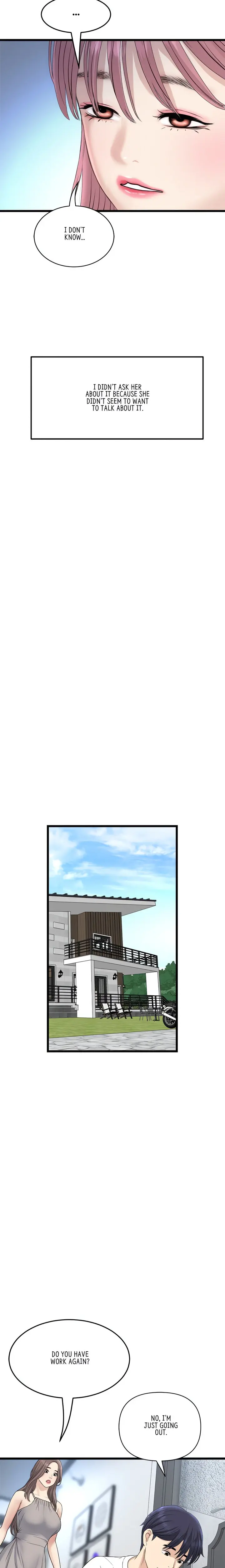 My First And Last Chapter 41 - Page 20