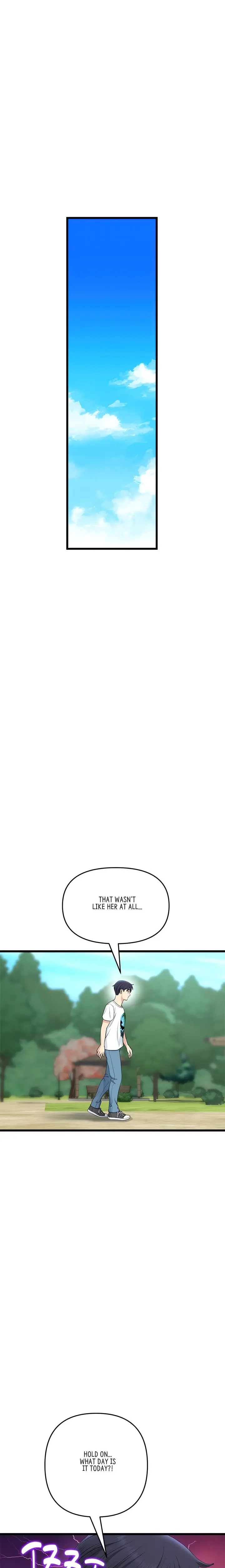 My First And Last Chapter 41 - Page 22