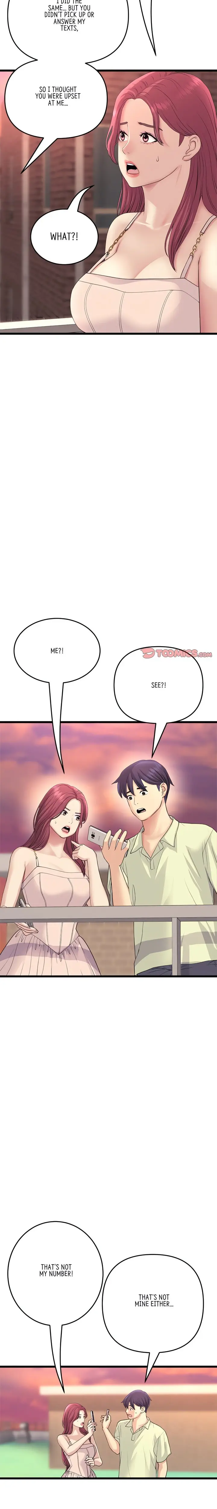 My First And Last Chapter 41 - Page 6