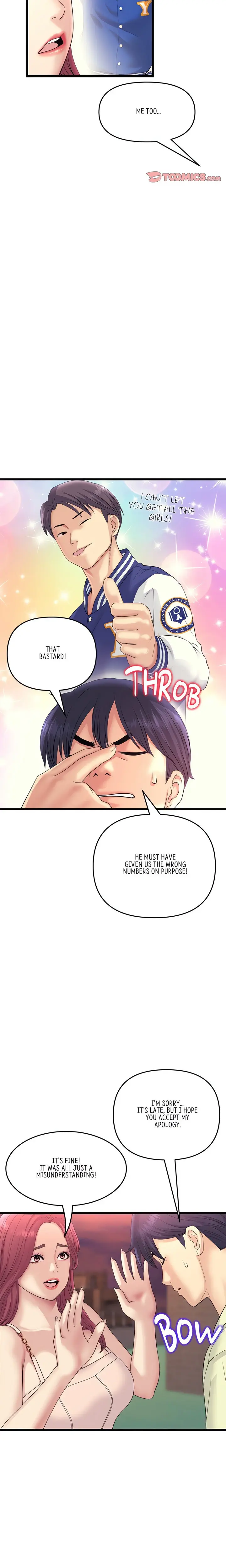 My First And Last Chapter 41 - Page 8