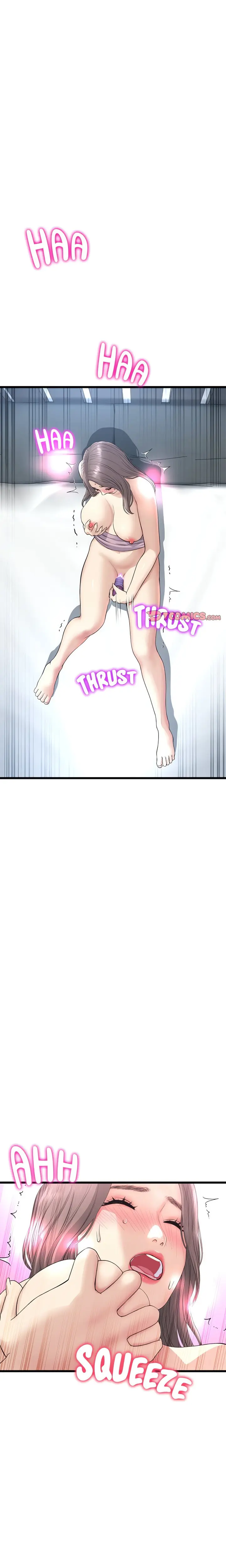 My First And Last Chapter 42 - Page 1