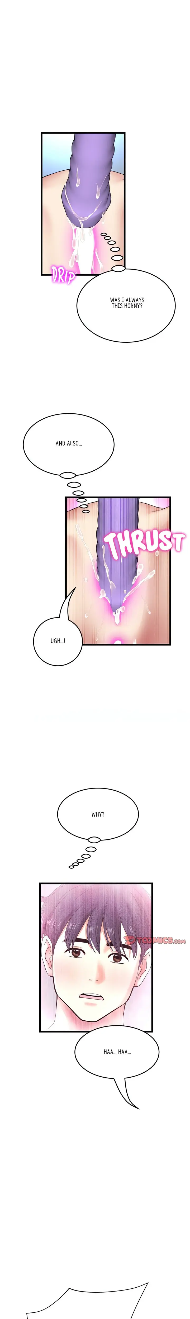 My First And Last Chapter 42 - Page 13