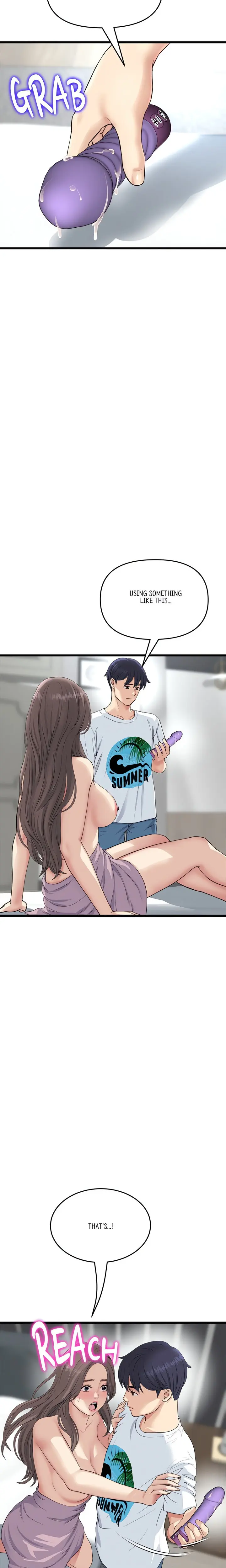 My First And Last Chapter 42 - Page 16