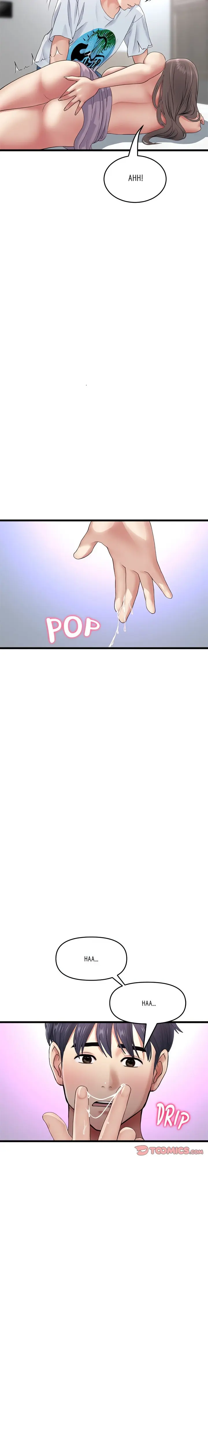 My First And Last Chapter 42 - Page 23