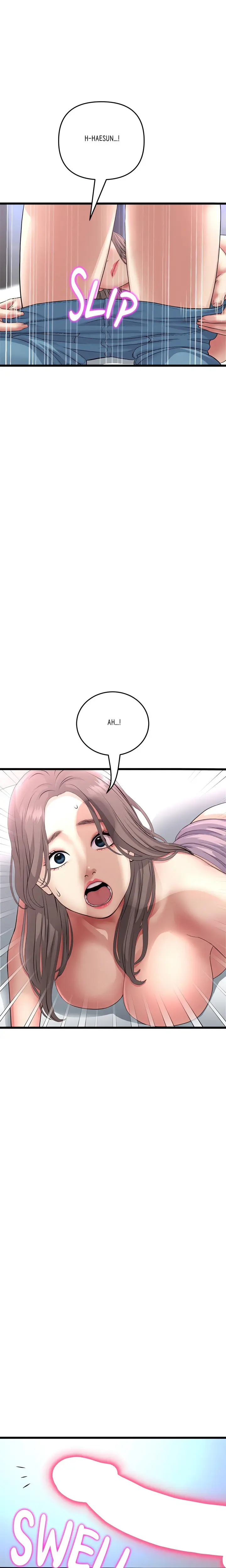 My First And Last Chapter 42 - Page 25