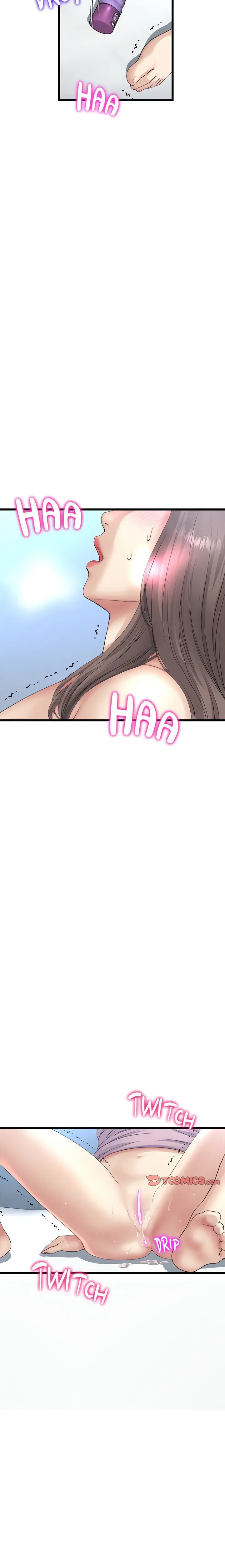 My First And Last Chapter 42 - Page 4