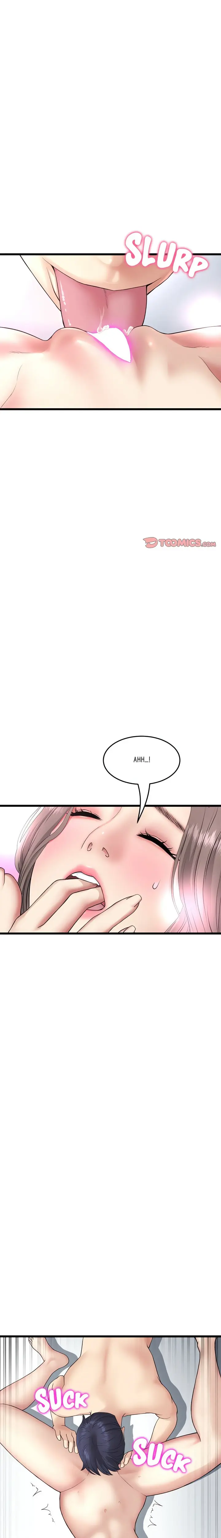 My First And Last Chapter 43 - Page 10