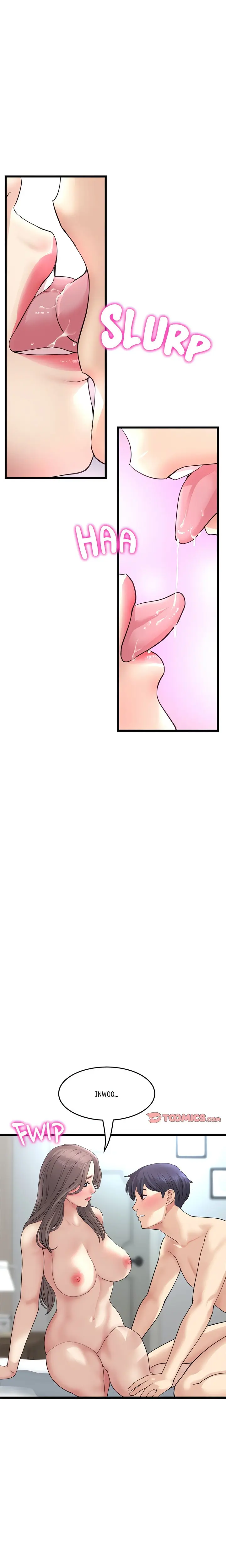 My First And Last Chapter 43 - Page 13
