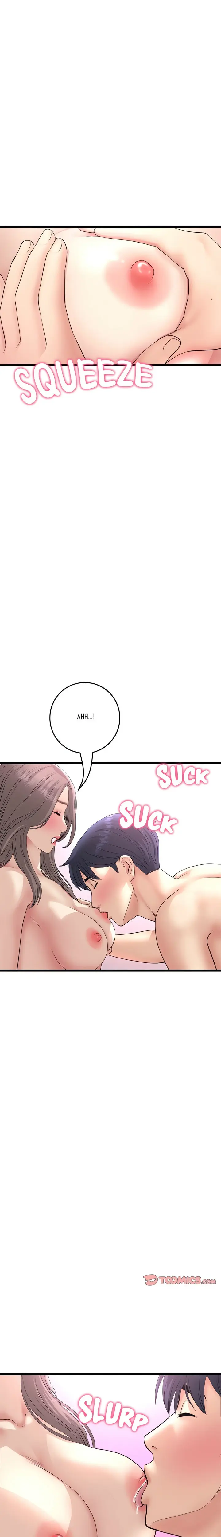 My First And Last Chapter 43 - Page 14