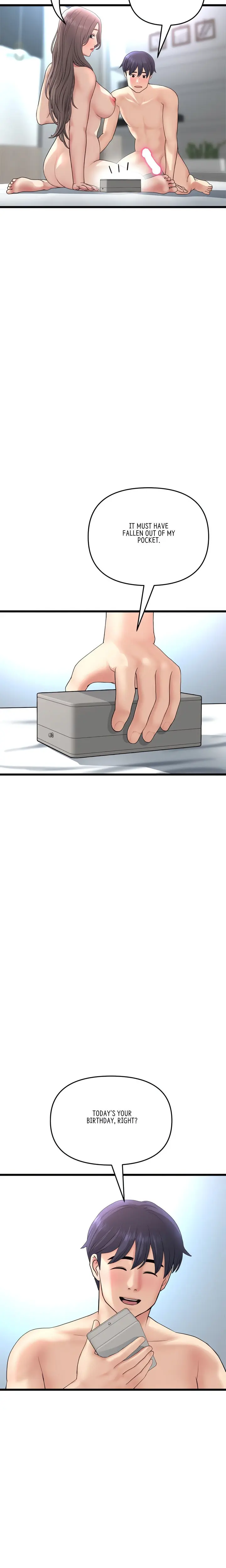 My First And Last Chapter 43 - Page 16