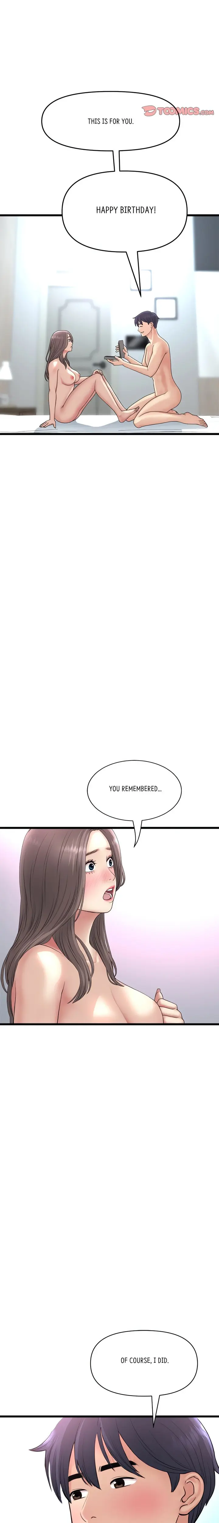 My First And Last Chapter 43 - Page 17