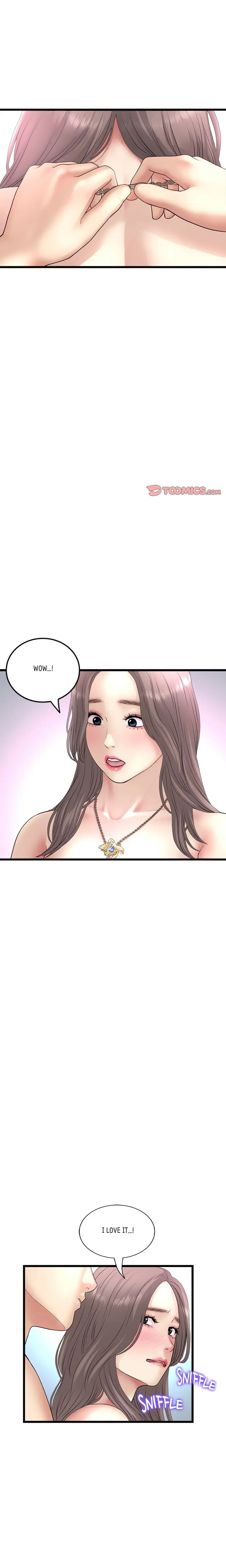 My First And Last Chapter 43 - Page 19