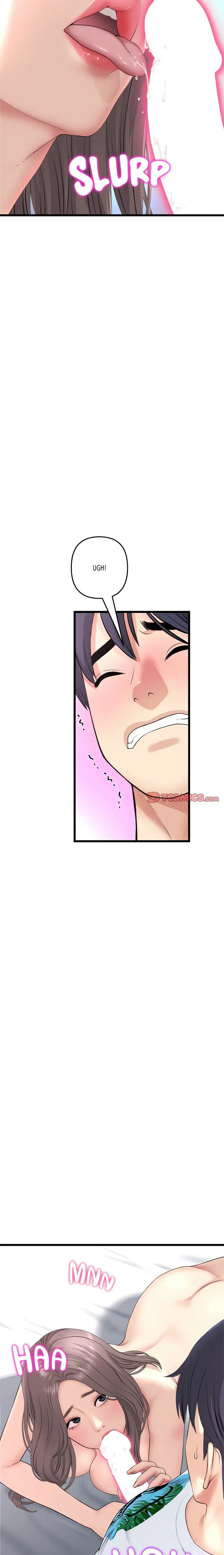 My First And Last Chapter 43 - Page 2